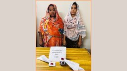কাশিয়ানীতে ১,২০০ ইয়াবাসহ দুই নারী গ্রেফতার, পলাতক ১