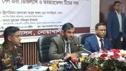 ভোটের সততা নষ্ট হলে কোনো ছাড় নয় : নোয়াখালীতে ইসি সানাউল্লাহ