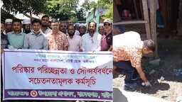 নিজ হাতে হাটের ময়লা পরিষ্কার করলেন বাকেরগঞ্জের ইউএনও