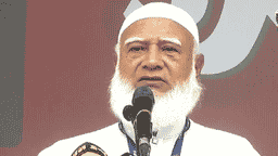 Front Page Image
