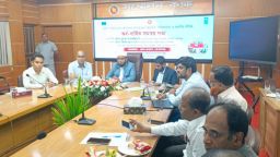 গোপালগঞ্জে গ্রাম আদালত কার্যক্রমের অগ্রগতি পর্যালোচনা সভা অনুষ্ঠিত