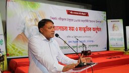 গোপালগঞ্জে বর্নাঢ্য আয়োজনে রবীন্দ্রজয়ন্তী উদ্‌যাপিত