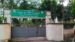 ঘন ঘন লোডশেডিংয়ে বিপর্যস্ত গোপালগঞ্জ বিসিক  শিল্পনগরী, উৎপাদন নেমেছে অর্ধেকে