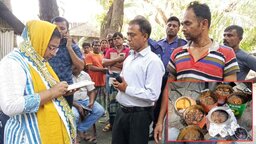 কোটালীপাড়ায় ভেজাল গুড় তৈরির দায়ে ৫০ হাজার টাকা জরিমানা, ১৫ মন গুড় ধ্বংস