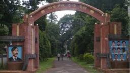 ঢাবির জহুরুল হক হলে ধূমপান-মাদক সেবন নিষিদ্ধ