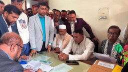 গোপালগঞ্জে বিএনপি মনোনীত ৩ প্রার্থীর মনোনয়ন সংগ্রহ