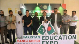 বেরোবিতে বাংলাদেশ-পাকিস্তান এডুকেশন এক্সপো অনুষ্ঠিত