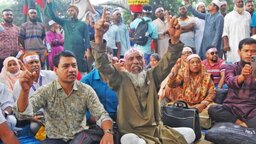 এমপিওভুক্ত শিক্ষকদের কালো পতাকা মিছিল আজ