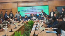 গোপালগঞ্জ- ২ আসনে ৭ জনের মনোনয়ন বৈধ, বাতিল ৬