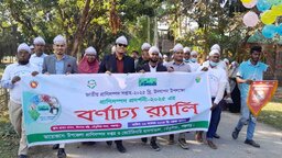 তেঁতুলিয়ায় জাতীয় প্রাণিসম্পদ সপ্তাহ উপলক্ষ্যে প্রদর্শনী মেলার শুভ উদ্বোধন