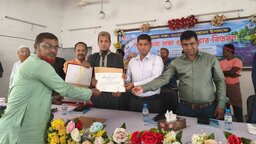 নালিতাবাড়ীতে জাতীয় মৎস্য পক্ষ উপলক্ষে আলোচনা সভা অনুষ্ঠিত