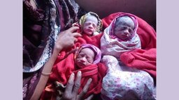 বগুড়ার শেরপুরে একসঙ্গে তিন সন্তানের জন্ম দিলেন এক নারী