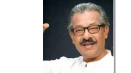 ফরিদপুর ১ আসনে ‌‌ জাতীয় গণতান্ত্রিক ফন্টের প্রার্থী হলেন ‌ শাহ মোহাম্মদ আবু জাফর