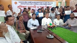 বাকেরগঞ্জে প্রান্তিক পেশাজীবীদের ১০ দিনের প্রশিক্ষণ শেষে  সনদ বিতরণ