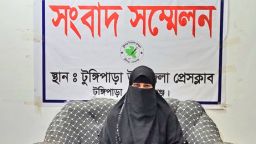 টুঙ্গিপাড়ায় মিথ্যা মামলায় ফাঁসিয়ে সম্পত্তি দখলের অভিযোগে ভুক্তভোগী নারীর সংবাদ সম্মেলন