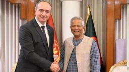 বাংলাদেশ-কসোভো অর্থনৈতিক অংশীদারিত্বে নতুন দিগন্ত