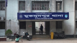 গোপালগঞ্জের মুকসুদপুরে পৃথক ঘটনায় নারী-পুরুষের মরদেহ উদ্ধার করেছে পুলিশ