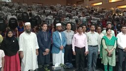 গোপালগঞ্জের ৩ উপজেলার প্রাথমিকের কৃতি শিক্ষার্থীদের মাঝে শিক্ষা উপকরণ বিতরণ করলেন জেলা প্রশাসক