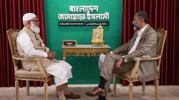 নারীরা কখনো জামায়াতের প্রধান হতে পারবেন না : ডা. শফিকুর রহমান