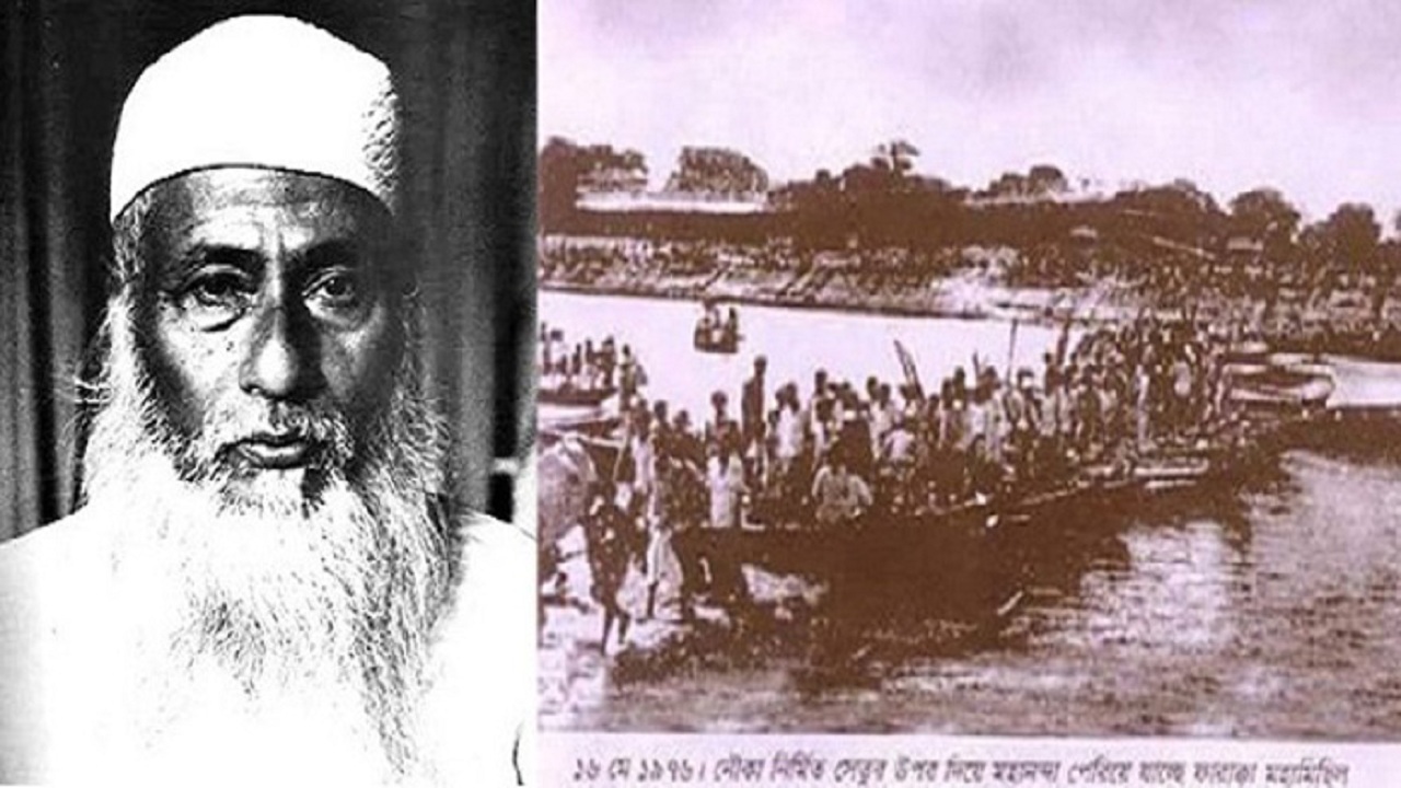 Front Page Image