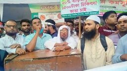 ঢাকায় এমপিওভুক্ত শিক্ষকদের বড় জমায়েত আজ