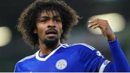 আপিল করেও পার পেলো না হামজার লেস্টার সিটি, তৃতীয় বিভাগে নেমে যাওয়ার শঙ্কা