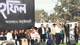 কড়াইল বস্তিবাসীদের ফ্ল্যাট দেওয়ার প্রতিশ্রুতি তারেক রহমানের