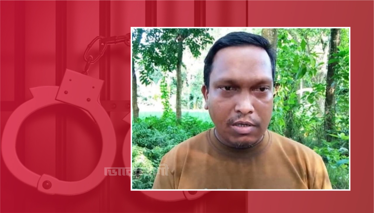 সোনাগাজীতে শিশুকে ধর্ষণ ও ভিডিও ধারণের অভিযোগে যুবদল নেতা গ্রেফতার