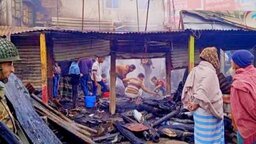 দাগনভূঞায় ভয়াবহ অগ্নিকাণ্ড, ক্ষয়ক্ষতি ২ কোটি ছাড়ানোর আশঙ্কা