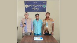 ফরিদপুরে ইয়াবা ও হেরোইনসহ মাদক ব্যবসায়ী আটক