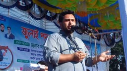 সঠিক পরিকল্পনা নিলে হাওড়ই হতে পারে দেশের অর্থনীতির চালিকাশক্তি : নাহিদ ইসলাম