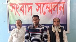 গোপালগঞ্জে আ. লীগের আরো ২৭ নেতাকর্মীর পদত্যাগ