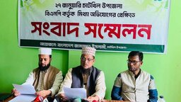 বিএনপির অভিযোগ মিথ্যা ও উদ্দেশ্যপ্রণোদিত, চাটখিলে জামায়াতের পাল্টা সংবাদ সম্মেলন