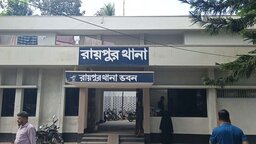 রায়পুরে শিশু ধর্ষণের অভিযোগ, অভিযুক্তের বিচার দাবি