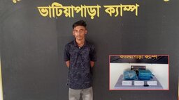 কাশিয়ানীতে ৭ কেজি গাঁজাসহ মাদক ব্যবসায়ী গ্রেপ্তার
