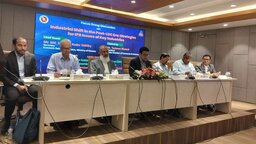 এলডিসি উত্তরণের পর সক্ষমতা ধরে রাখতে শক্তিশালী আইপিআর ব্যবস্থা জরুরি