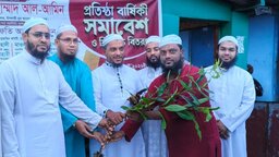 রাজাপুরে ইসলামী যুব আন্দোলনের প্রতিষ্ঠাবার্ষিকী উপলক্ষ্যে সমাবেশ ও বিনামূল্যে বৃক্ষ বিতরণ