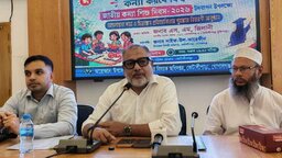 বাল্যবিয়ে রোধে সবাইকে ঐক্যবদ্ধভাবে কাজ করতে হবে : এস এম জিলানী