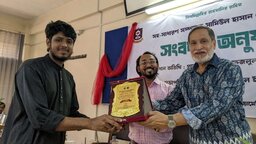গকসু নির্বাচনে বিজয়ী এমপিবিএমই বিভাগের শিক্ষার্থীকে সংবর্ধনা