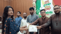 নড়াইলে জিপিএ-৫ প্রাপ্ত শিক্ষার্থীদের সংবর্ধনা অনুষ্ঠানে ডাকসুর জিএস