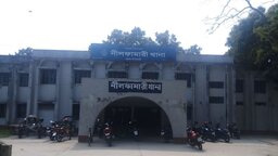 নীলফামারীতে জোরপূর্বক জমিতে চাষাবাদ ও জীবন নাশের হুমকিতে থানায় অভিযোগ