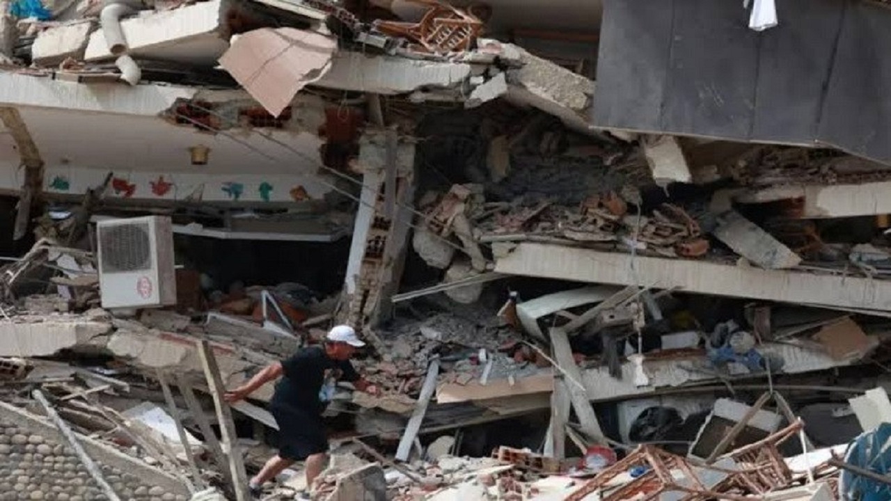 Front Page Image