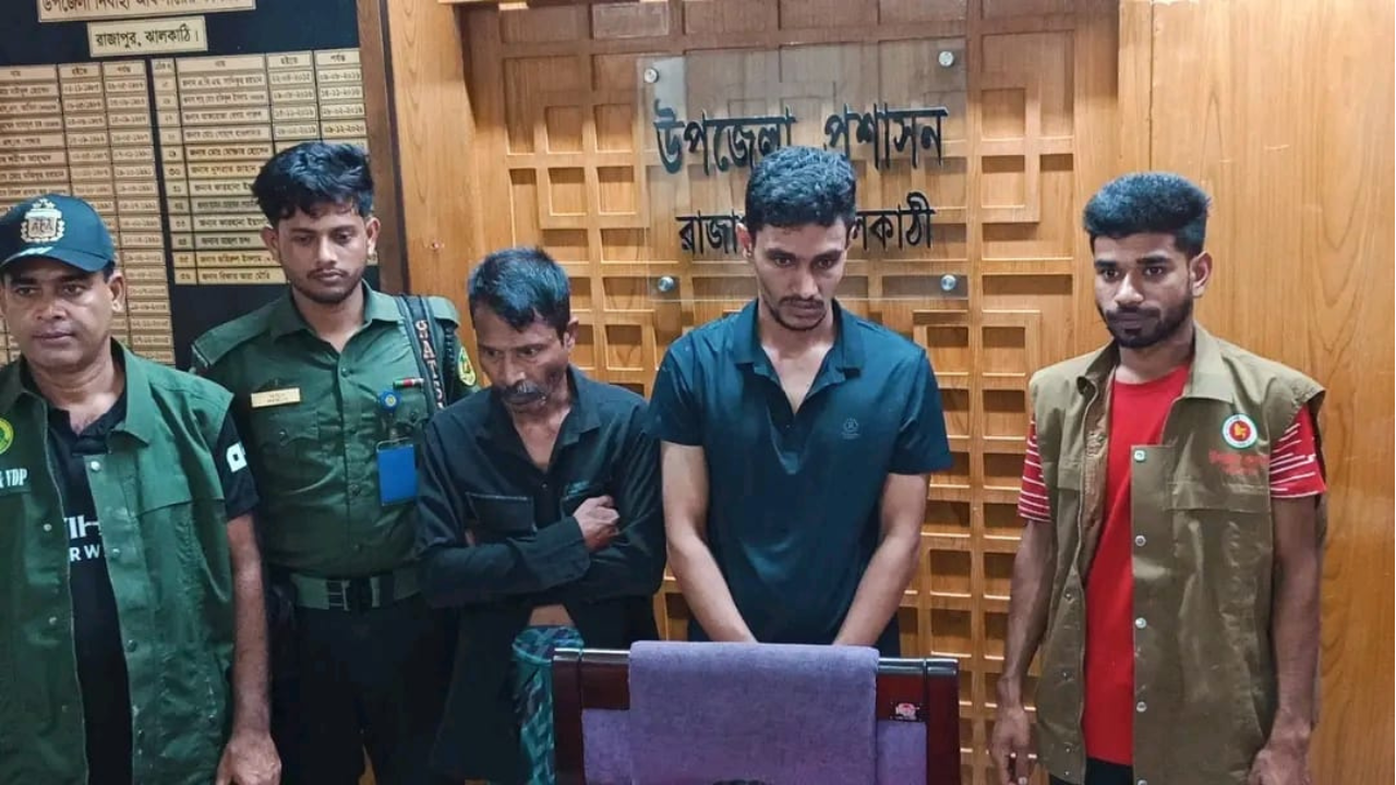 রাজাপুরে ইয়াবা-গাঁজা ও মাদক সেবনের সরঞ্জামসহ দুই মাদকসেবী আটক
