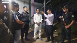 নোয়াখালীতে অনলাইন জুয়া খেলার অপরাধে যুবকের কারাদণ্ড