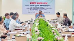 গোপালগঞ্জে এলজিইডির মাসিক সমন্বয় সভা অনুষ্ঠিত