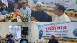 প্রযুক্তি ছাড়া এগিয়ে যাওয়া সম্ভব নয়- বিজ্ঞান ও প্রযুক্তি সচিব
