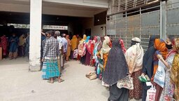 ঈদ উপহার হিসেবে গোপালগঞ্জে ৪ হাজার পরিবার পেল ১০ কেজি করে চাল