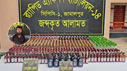 র‍্যাবের অভিযানে ৭৩৬ বোতল বিদেশি মদসহ আটক-১