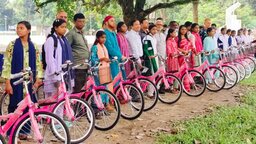 বীরগঞ্জে ক্ষুদ্র নৃ-গোষ্ঠীর শিক্ষার্থীদের মাঝে বাইসাইকেল, সেলাই মেশিন ও শিক্ষাবৃত্তি বিতরণ