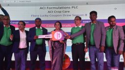 এসিআই ক্রপ কেয়ারের ফ্লোরা লাকি কুপন ড্র সিজন–৮ অনুষ্ঠিত